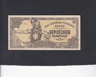 Beschrijving voorzijde: DANCER